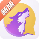 飯狼