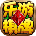 樂(lè)游棋牌官網(wǎng)最新版本