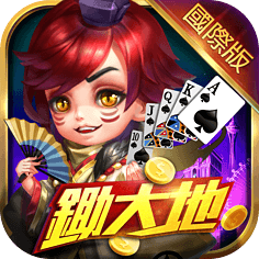 86棋牌