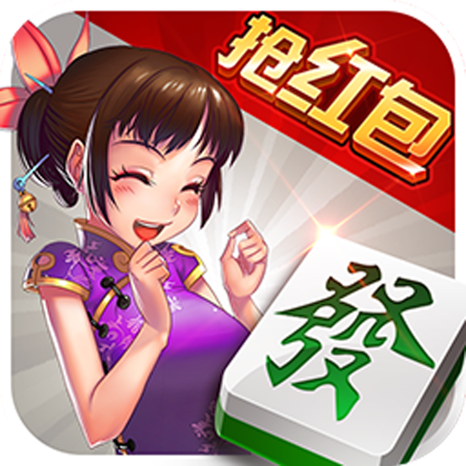 神廟棋牌