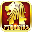 萬利手游w31