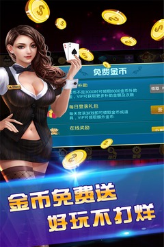 鯨魚娛樂棋牌