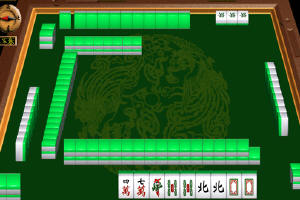 神廟棋牌
