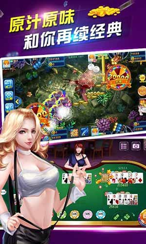 開元KGKYcc棋牌