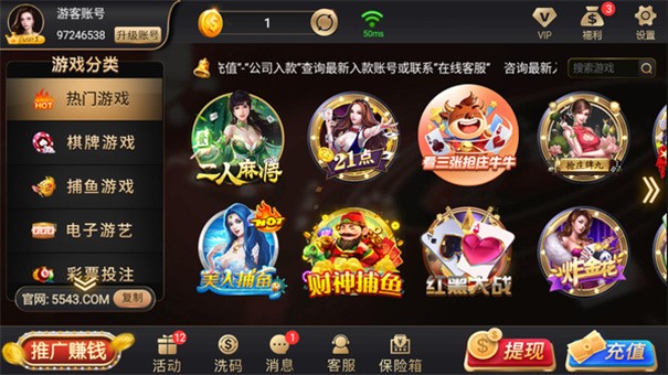 浦發(fā)娛樂官網(wǎng)版