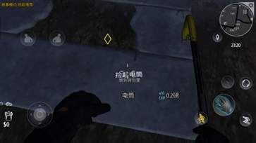 小偷模擬器中文版