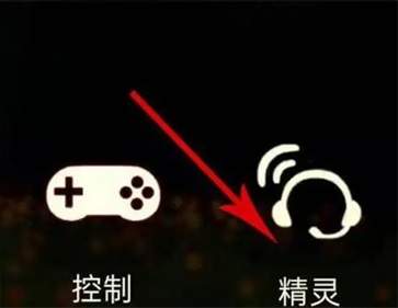 光遇測試服官方版