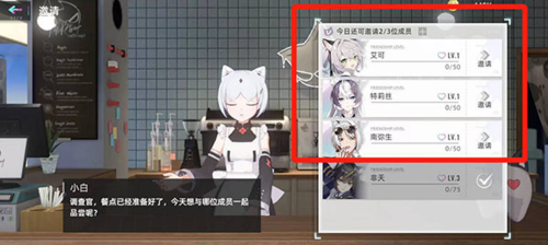 貓之城國(guó)際服