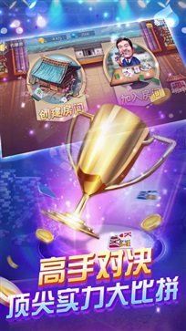 澳門(mén)金牛版42260Cm