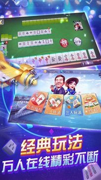 澳門(mén)金牛版42260Cm
