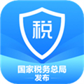 個人所得稅app