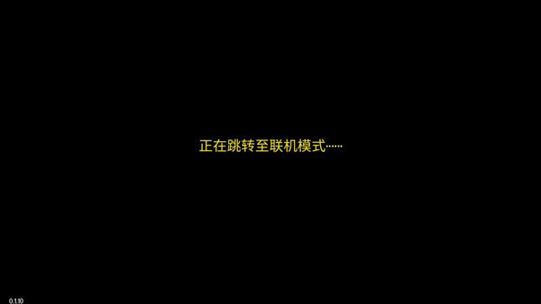 迷城陸區(qū)手機(jī)版