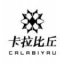 卡拉彼丘手機版