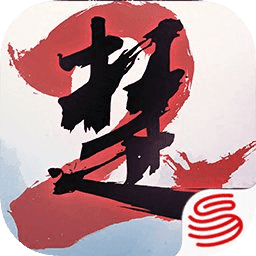 一夢(mèng)江湖手游網(wǎng)易版