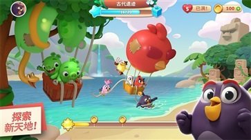 憤怒的小鳥(niǎo)手機(jī)版