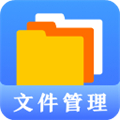 隱私文件管理