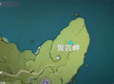原神手游小米服