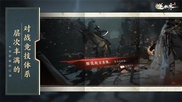 云逆水寒官網(wǎng)版