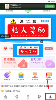 蜘蛛俠