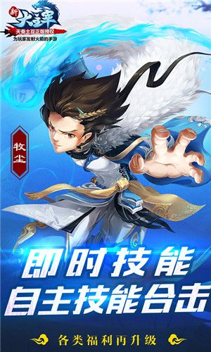 大主宰大千世界