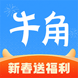 牛角小說安卓版