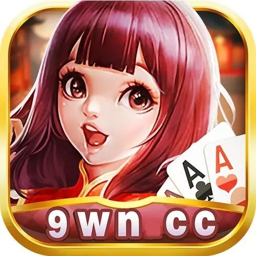 旺牛娛樂官方版
