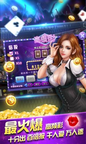 q7電玩app手游官方版