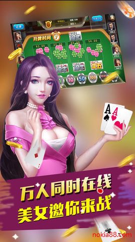 發(fā)條娛樂6.2.3版本