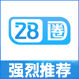 28圈平臺(tái)