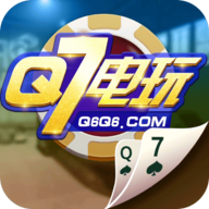 q7電玩app手游官方版 q7電玩app手游官方版