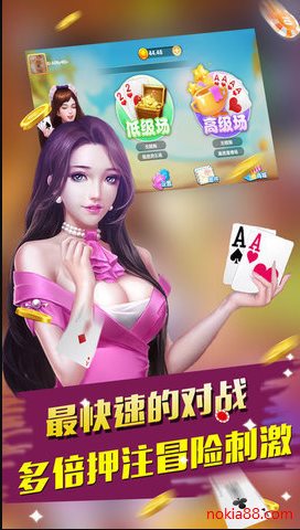 發(fā)條娛樂6.2.3版本