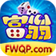 大富翁棋牌