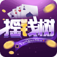 搖錢樹賺錢app