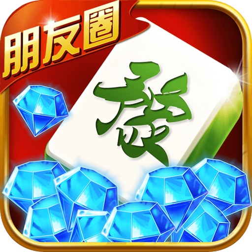 脈動棋牌