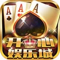 大華捕魚