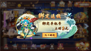 uu電玩城(送38)