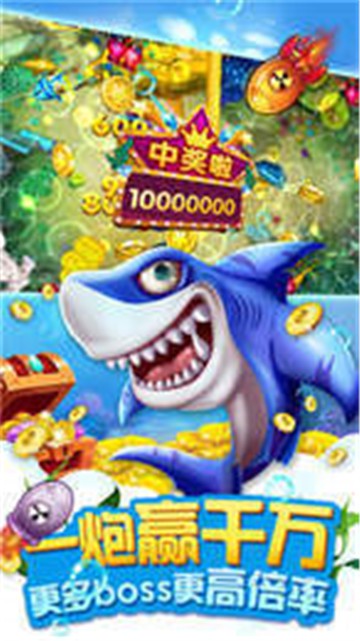 紅龍poker