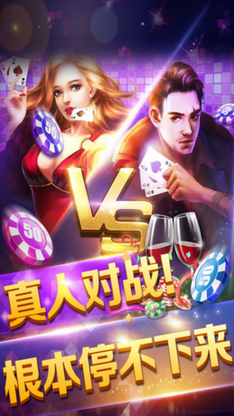 66棋牌官網(wǎng)