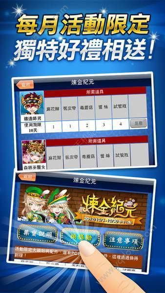 大大棋牌平臺(tái)