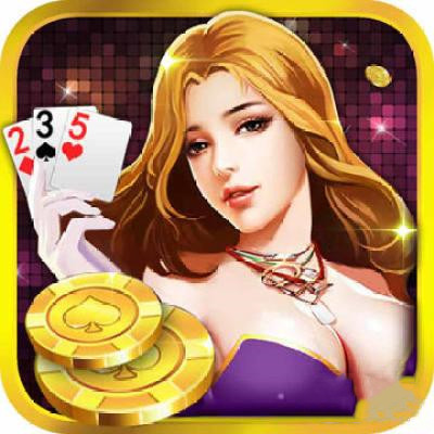 千王AAA棋牌平臺(tái)