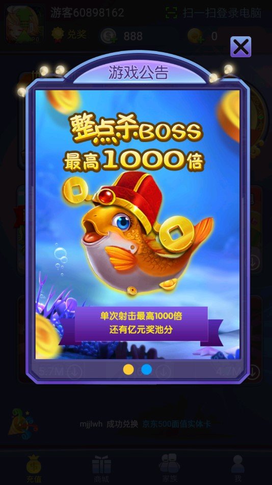 臥龍棋牌平臺(tái)