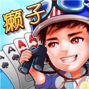 火箭棋牌2022版