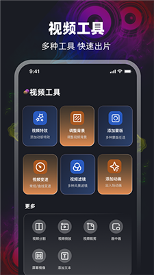 音頻轉(zhuǎn)換Mp3提取器