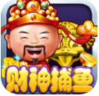 財神捕魚956最新版 財神捕魚956最新版