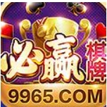 88必贏棋牌
