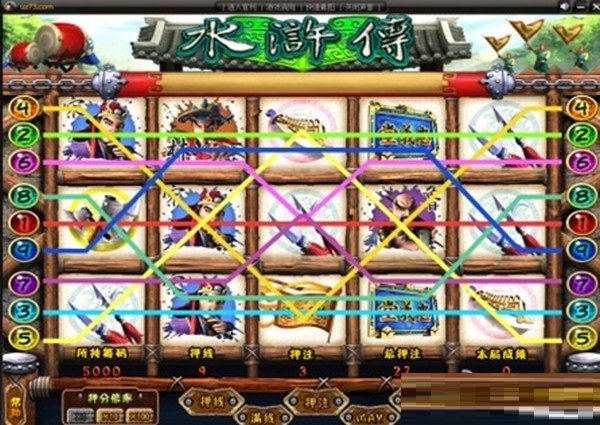 壹定發(fā)老虎機單機版