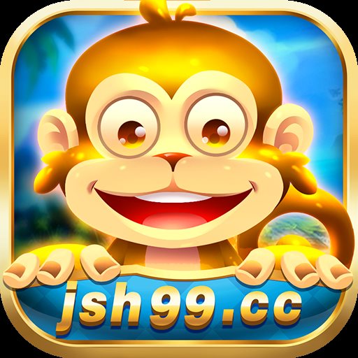 金絲猴jsh99cc版本v1.0 金絲猴jsh99cc版本v1.0