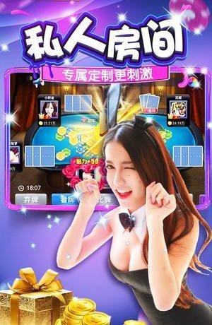起點(diǎn)娛樂(lè)官方版