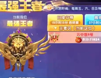 80后懷舊老虎機(jī)