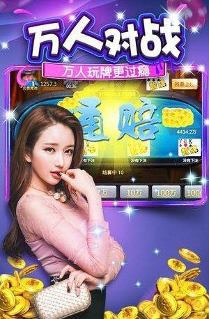 起點(diǎn)娛樂(lè)官方版